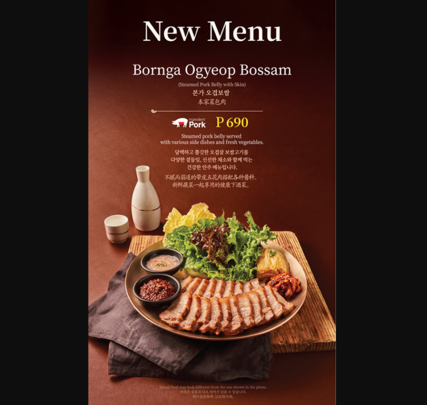 ff466989bb5a45ac1a45090c142d01bf_1737083509_9638.png