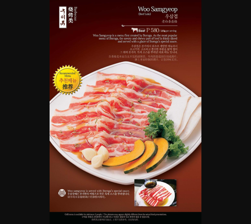 ff466989bb5a45ac1a45090c142d01bf_1737083511_6887.png