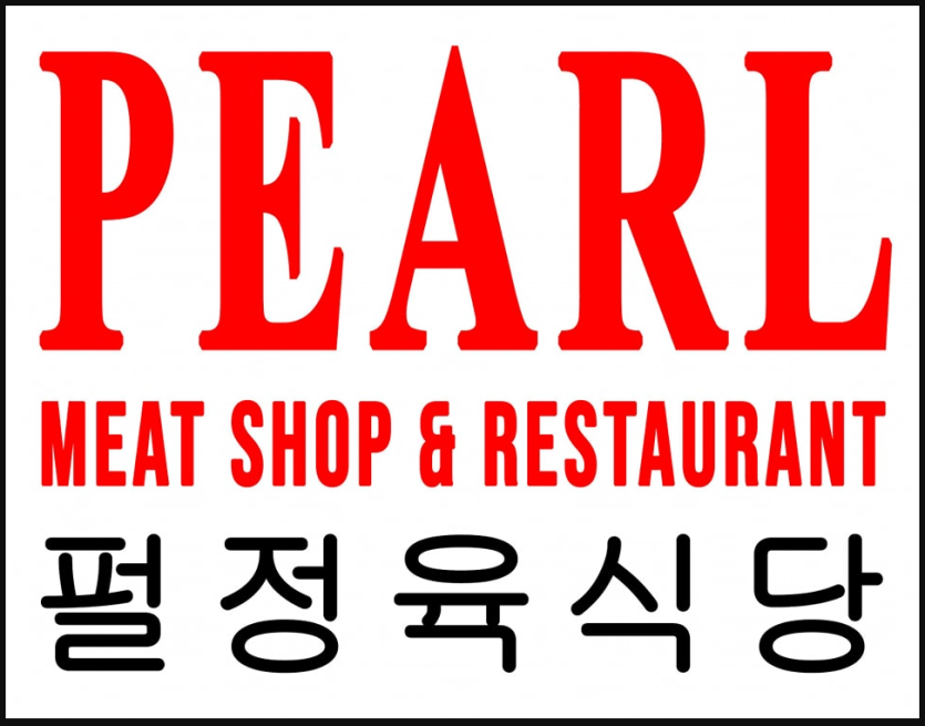 ff466989bb5a45ac1a45090c142d01bf_1737255441_8009.png